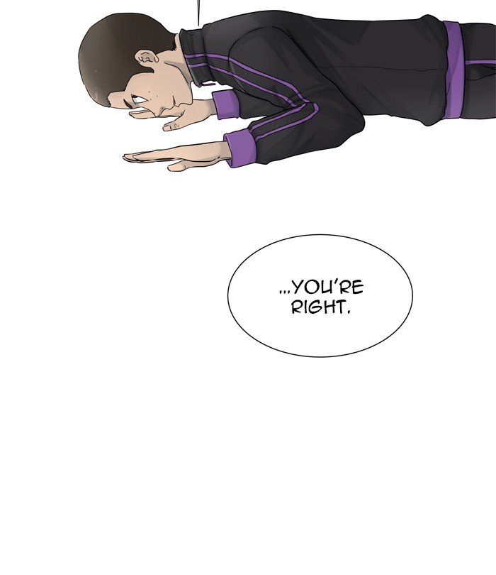 Tower of God, Chapter 430 image 080